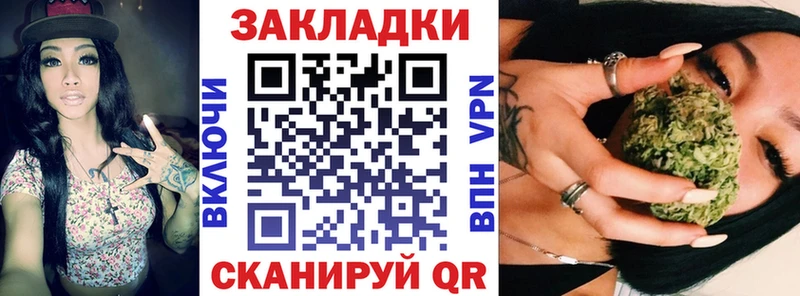 Наркошоп Кемь ГЕРОИН  МАРИХУАНА  Меф  ГАШИШ  СК 