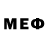 Альфа ПВП VHQ Mako love