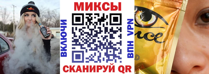 Бутират оксибутират  Кемь 