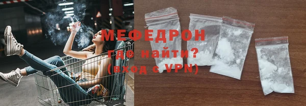 марки nbome Михайловка
