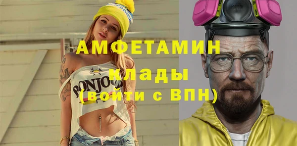 а пвп мука Михайловск
