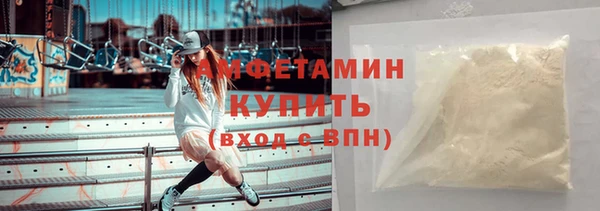 а пвп мука Михайловск