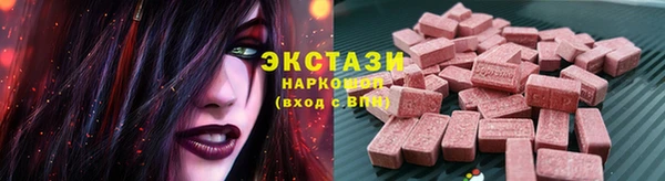 а пвп мука Михайловск