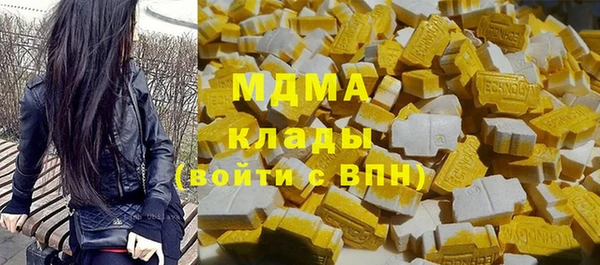 а пвп мука Михайловск