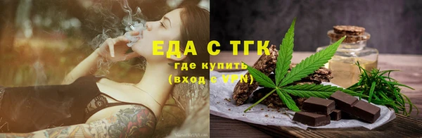 а пвп мука Михайловск