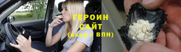 а пвп мука Михайловск