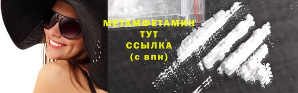 герыч Гусев