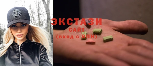 мефедрон VHQ Михайлов