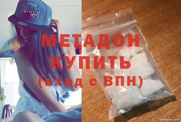 а пвп мука Михайловск