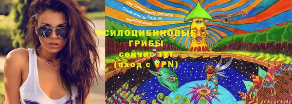 а пвп мука Михайловск
