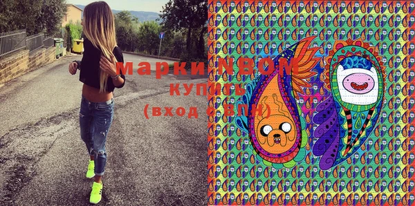 мефедрон VHQ Михайлов