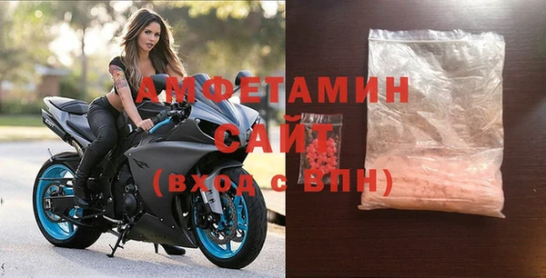 а пвп мука Михайловск