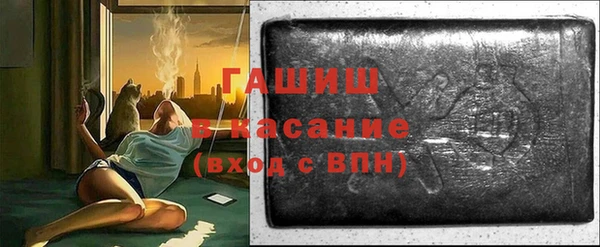 мефедрон VHQ Михайлов
