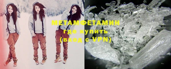 марки nbome Михайловка