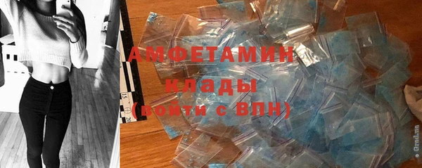 COCAINE Медвежьегорск