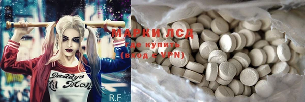 а пвп мука Михайловск
