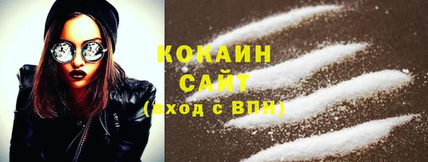 а пвп мука Михайловск