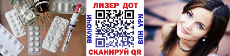 Лсд 25 экстази ecstasy  blacksprut вход  Кемь  закладка 