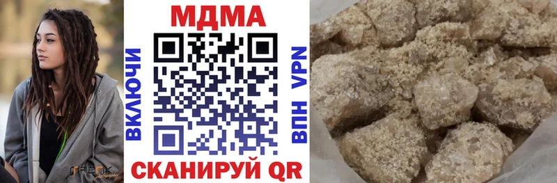 купить   Кемь  MDMA кристаллы 