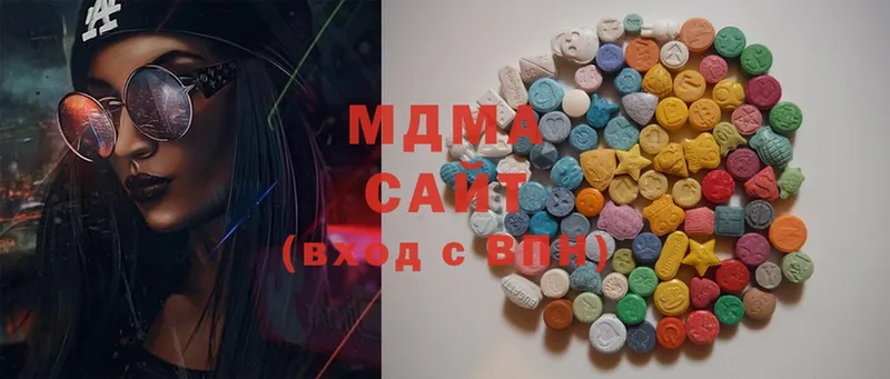 MDMA crystal  Кемь 