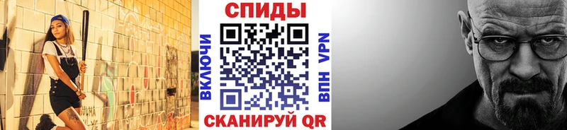 закладки  Кемь  Метамфетамин винт 