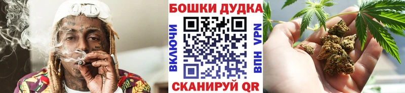 Канабис планчик  сколько стоит  Кемь 